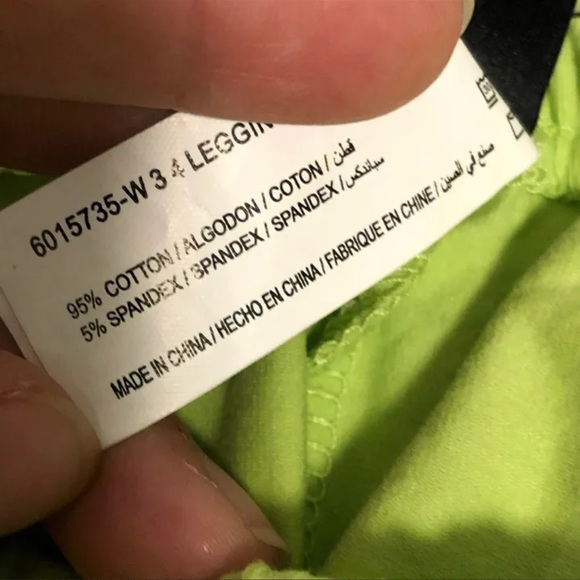 NWT|  Floral Camisole & Leggings “Set” - Picture 3 of 9